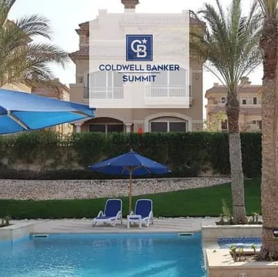 فيلا  230 م متشطبة بالكامل  بأقل من سعرها 5 مليون
