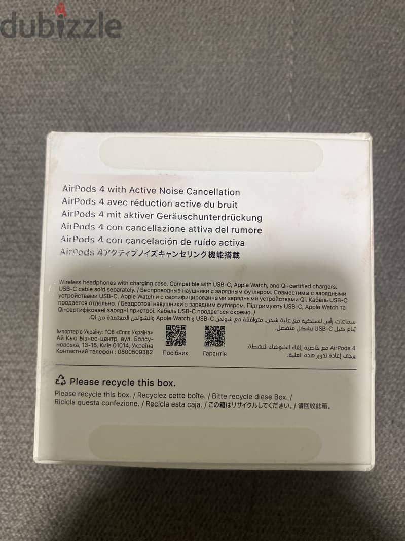 Airpods 4  ( ANC ) 1