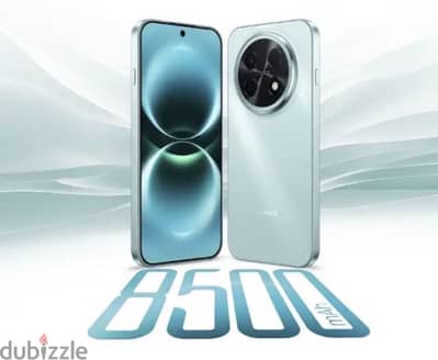 Huawei nova 15 max