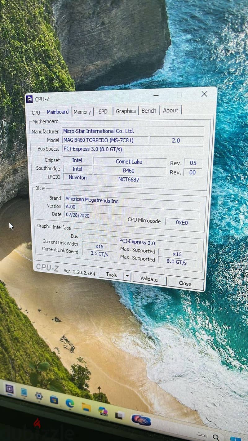 Used computer 1