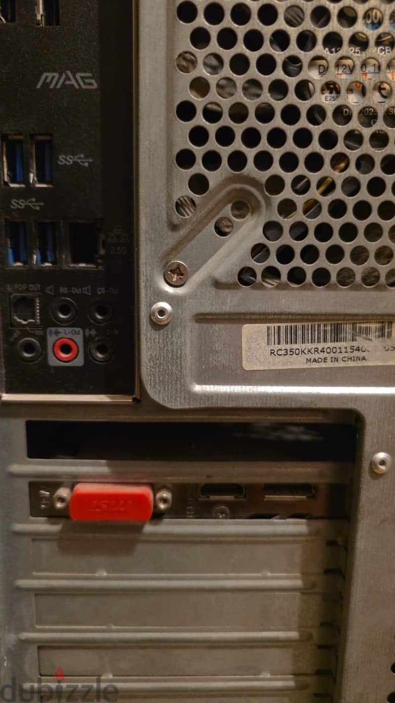 Used computer 8