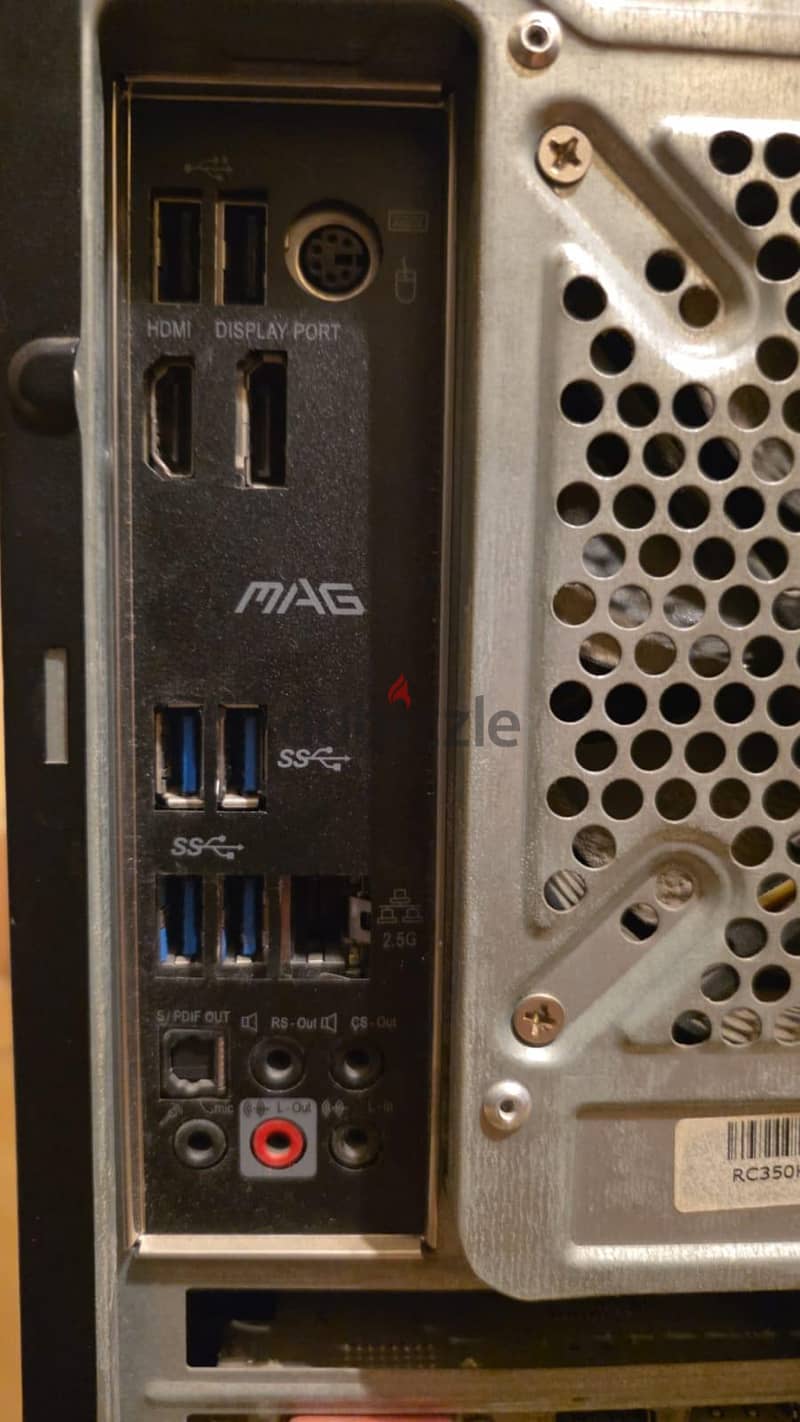 Used computer 9