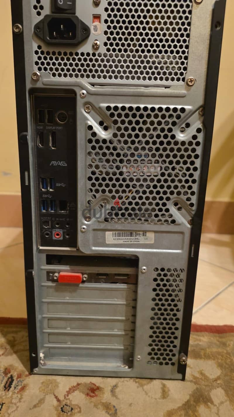 Used computer 10