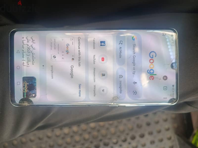 Huawei P30 Pro 1