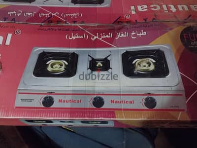 بتجاز ٣ عيون