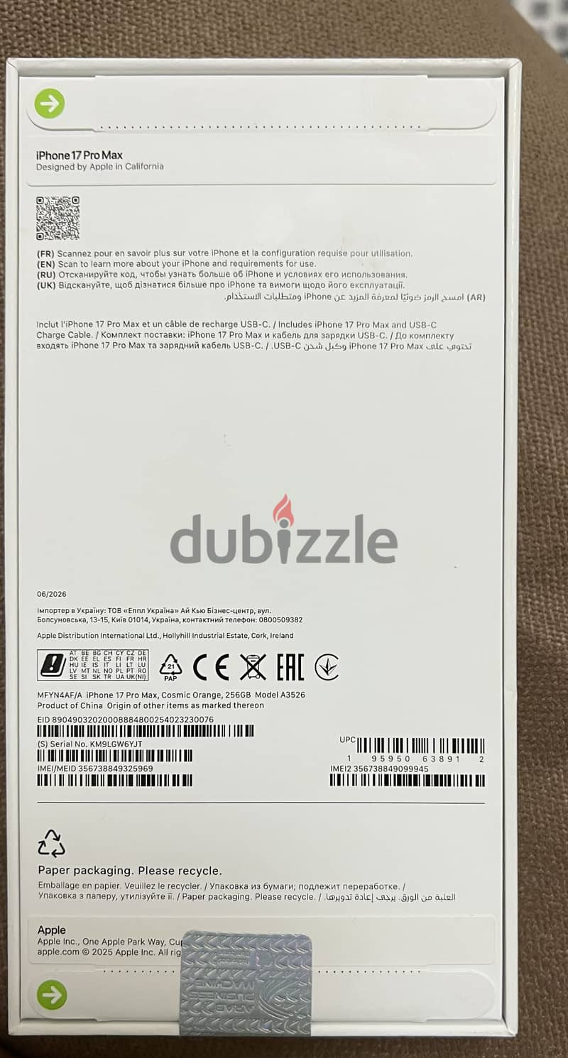 Apple - iPhone 17 Pro Max 1
