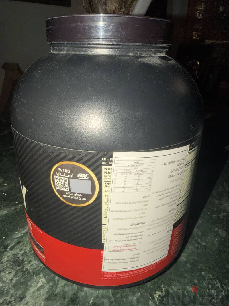 Wheyprotien gold standard 1