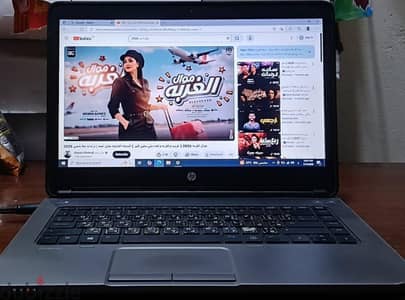 HP ProBook 645 G1