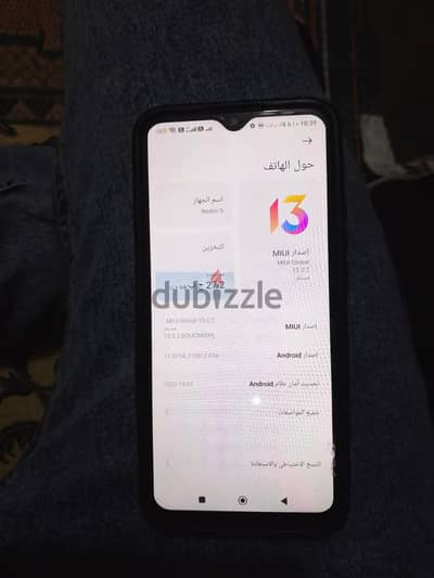 شاومي ريدمي 9