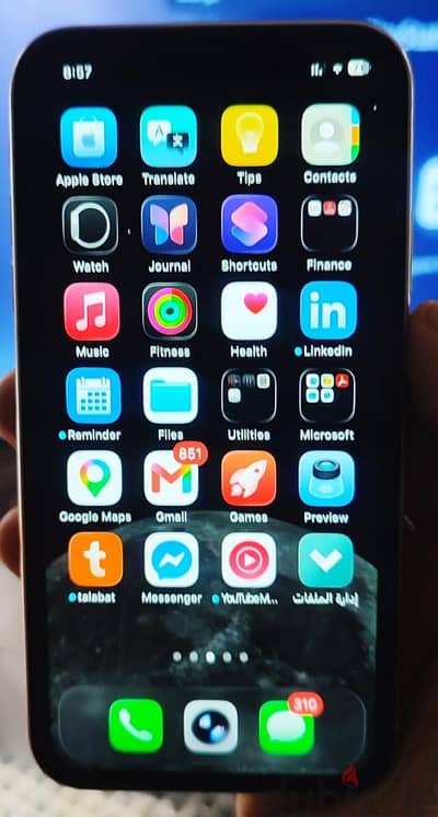 Apple - iPhone 11