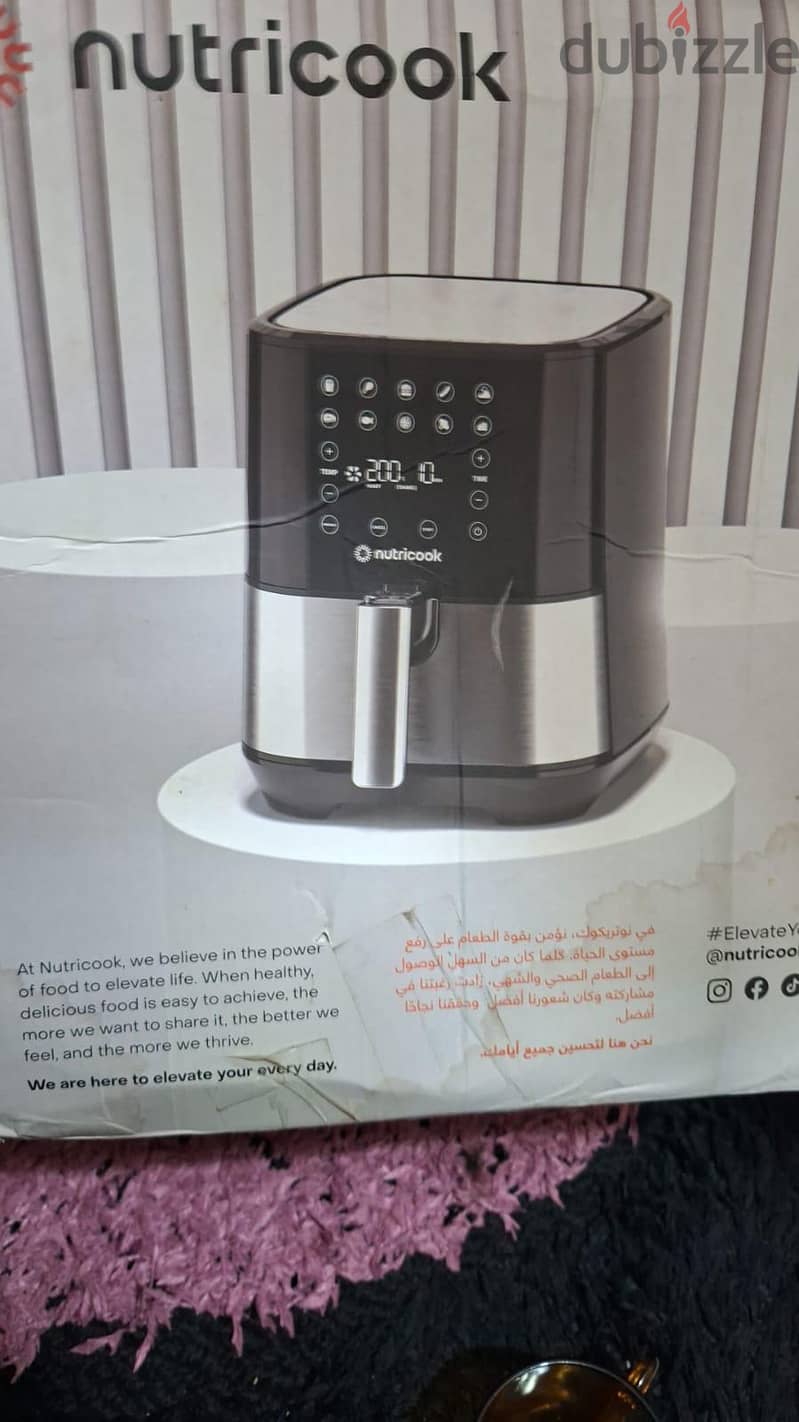 ايرفراير 4