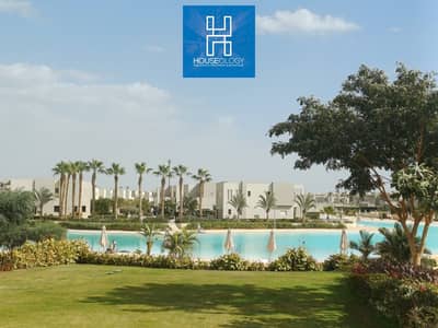 شاليه كورنر برايم لوكيشن لاجون فيو ريسيل للبيع بسعر مميز في ازها الساحل الشمالي راس الحكمه Azha North Coast