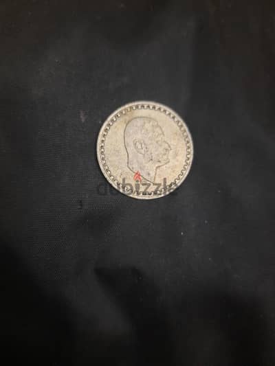 عملة تذكارية