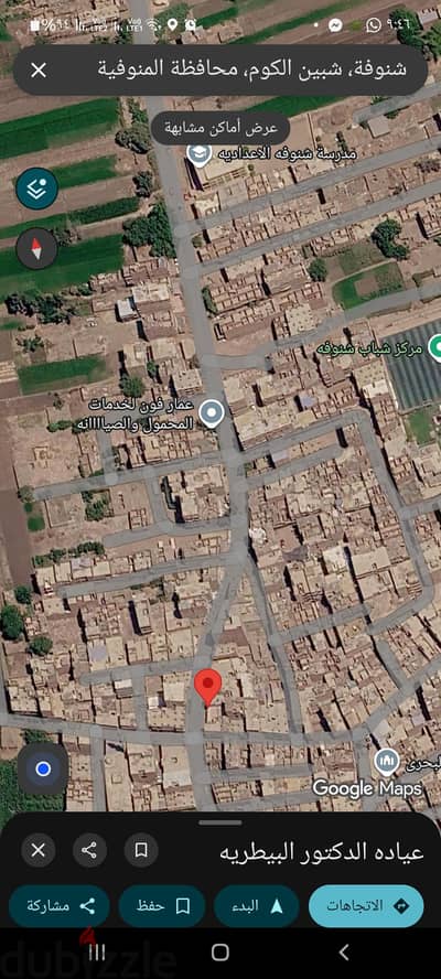 محل للإيجار
