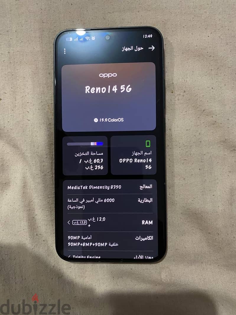 Oppo  reno 14 2