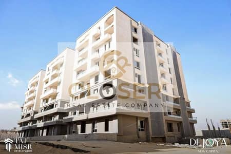 Own apartment in a prime location next to the Diplomatic Quarter at the lowest price per square meter in the new capital.