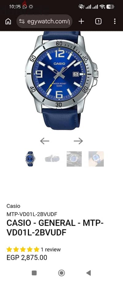 CASIO Original Watch