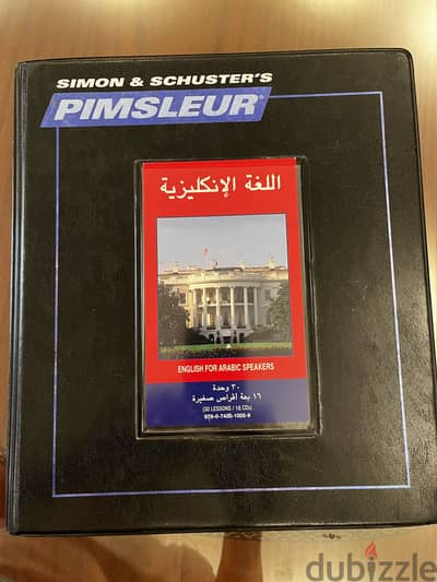 English CDs classes