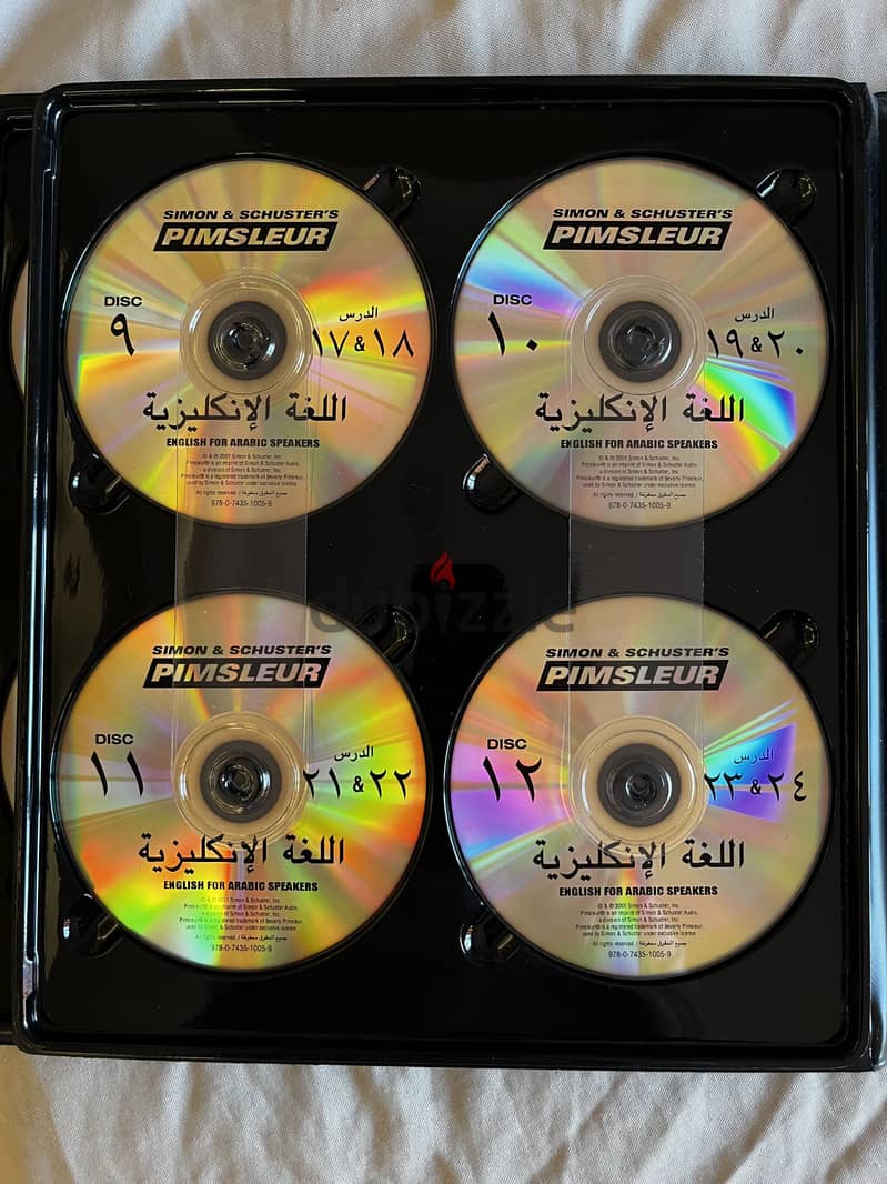 English CDs classes 1