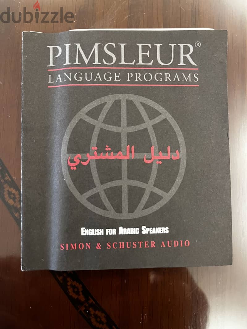 English CDs classes 2