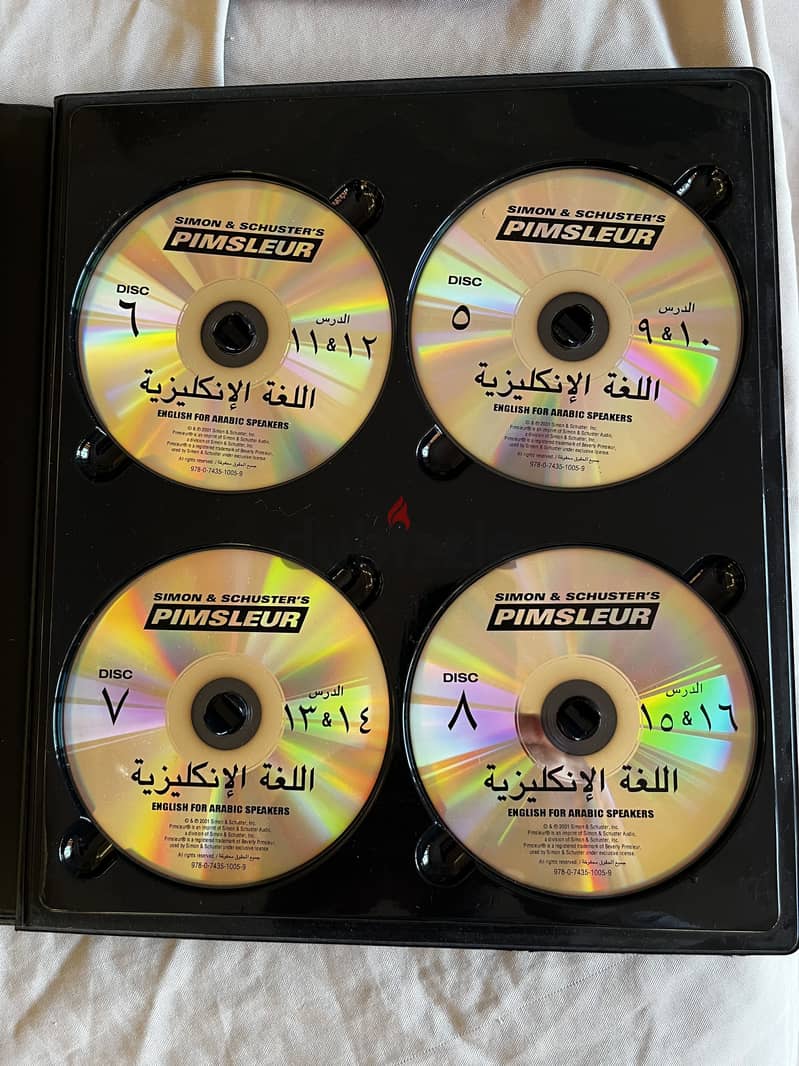 English CDs classes 3