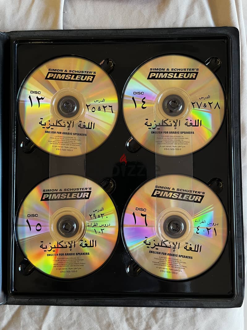 English CDs classes 4