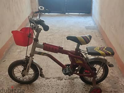 for sale