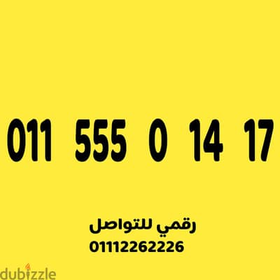 كارت شحن سهل كارت شحن مميز وسهل جدا