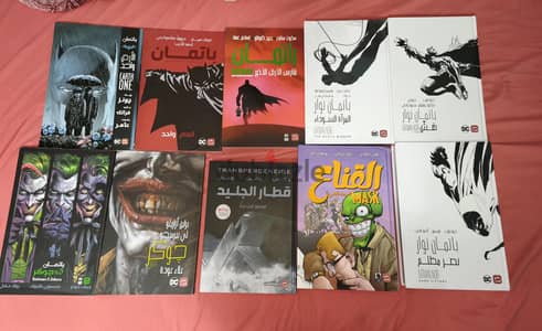 كوميكس (comics)