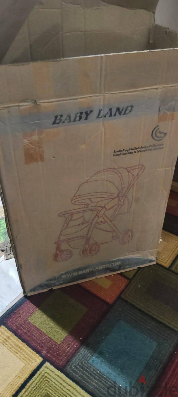 stroller 1
