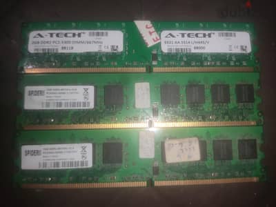 4 gb ram ddr2