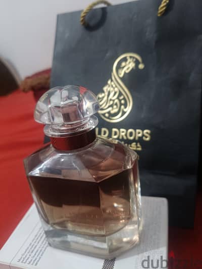 Mon guerlain for men