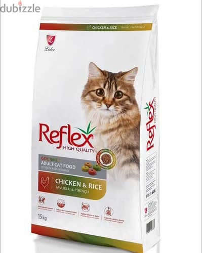 Reflex cat