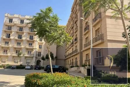 "ب 325 ألف" هتعيش في هايد بارك وقسط الباقي ع 10 سنين- شقةفيو لاند سكيب  في hyde park القاهرة الجديدة بالقرب من AUC والتسعين