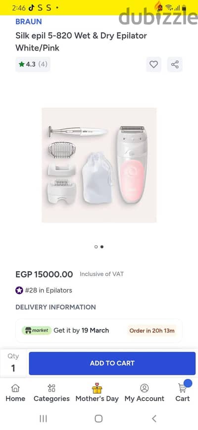 BRAUN silk epil 5-820 wet& dry epilator white /pink