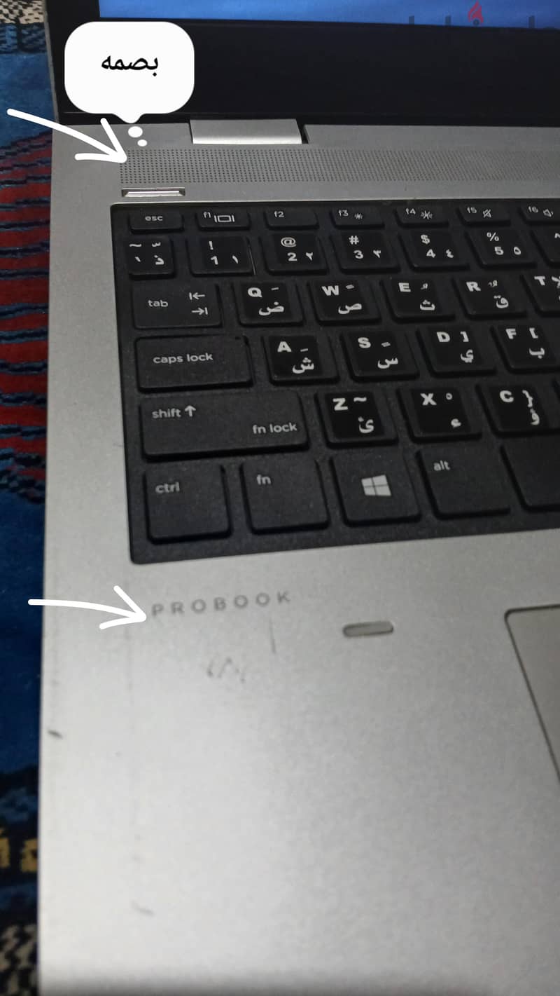 HP PRO BOOK 3