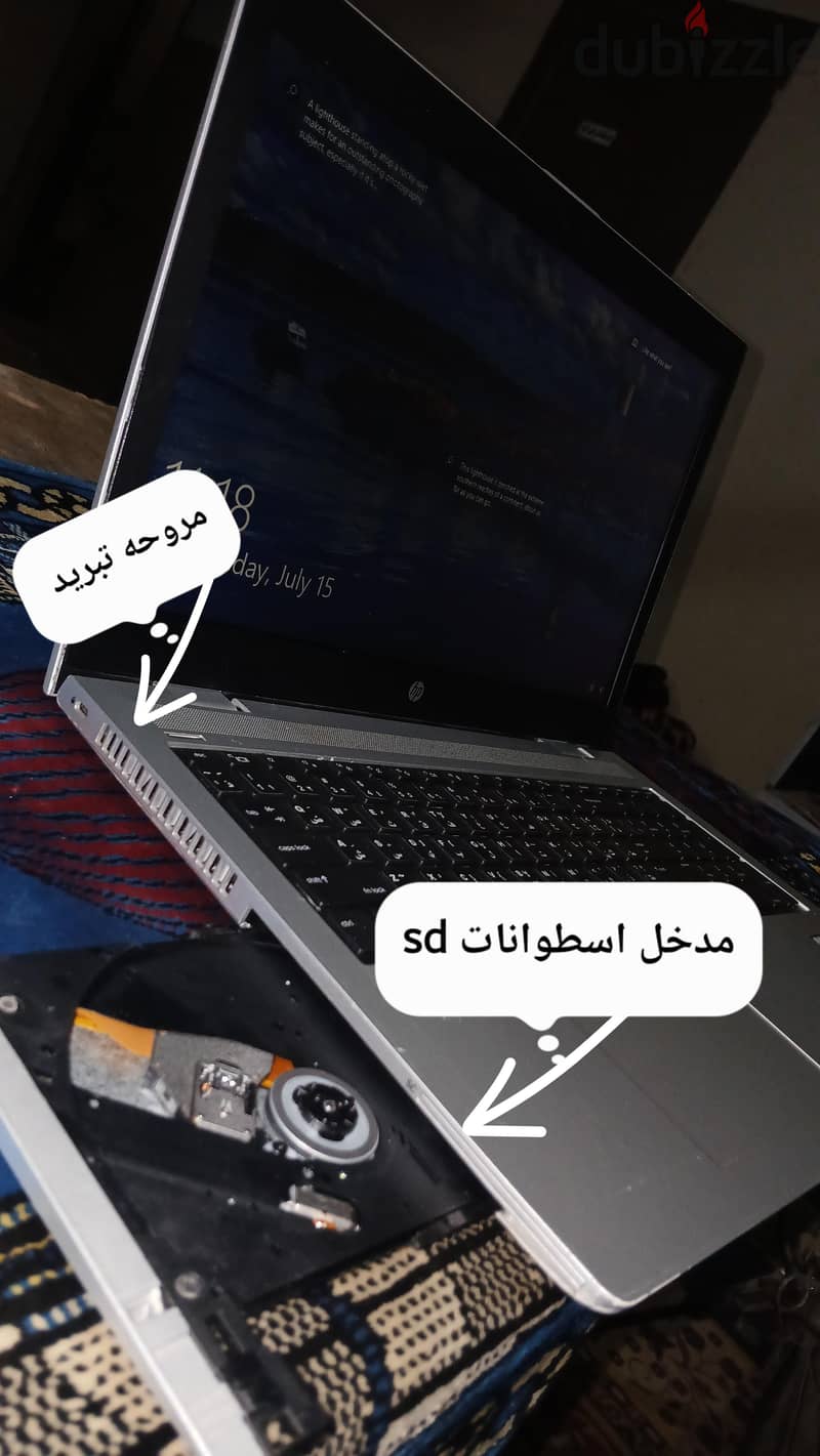 HP PRO BOOK 5