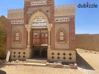 مدفن للبيع مساحه 40 متر في مقابر طريق السخنه نصيه مميزه جدا اول مدخل البوابه الرئيسيه
