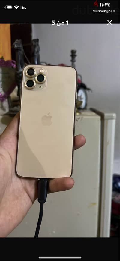 آبل - آيفون 11 برو