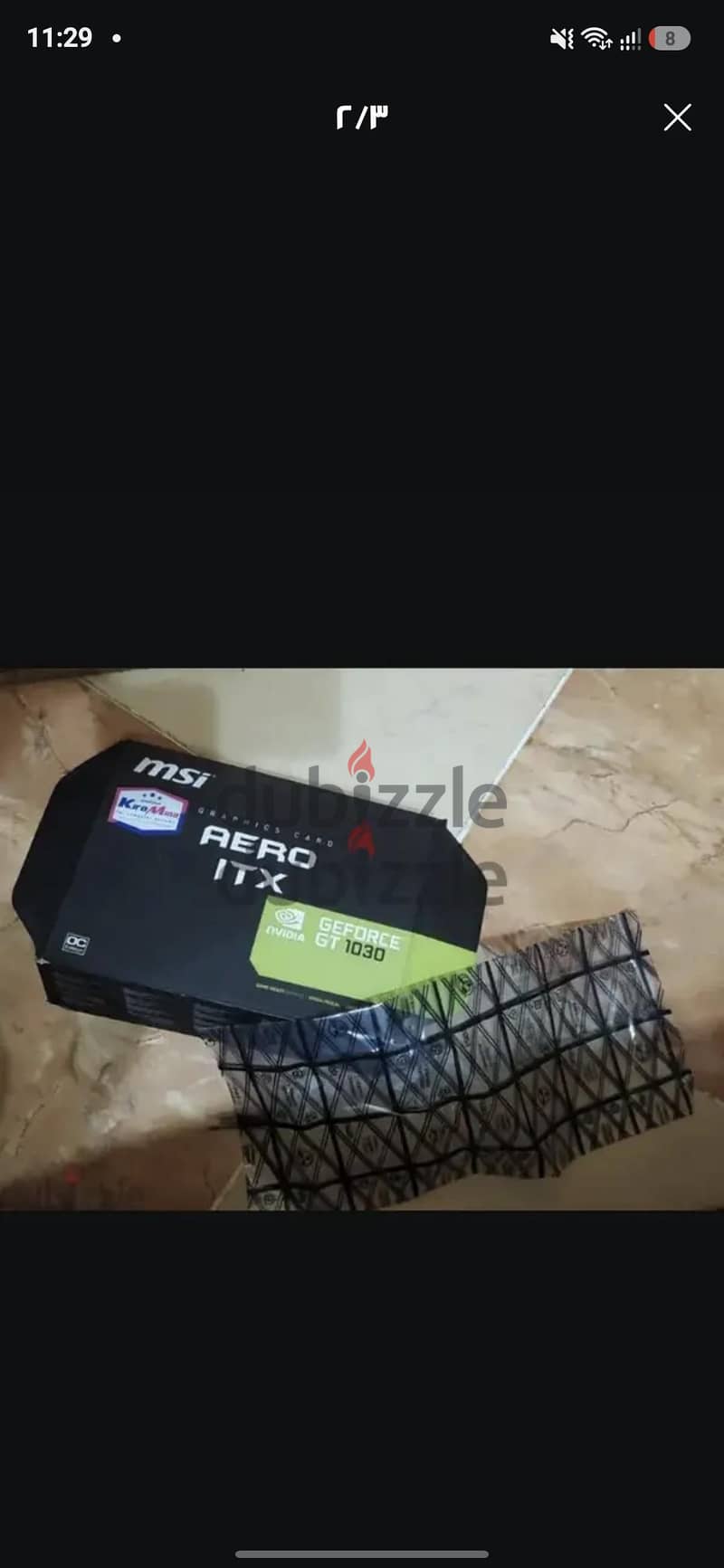 HP elite tower 600 G1 1