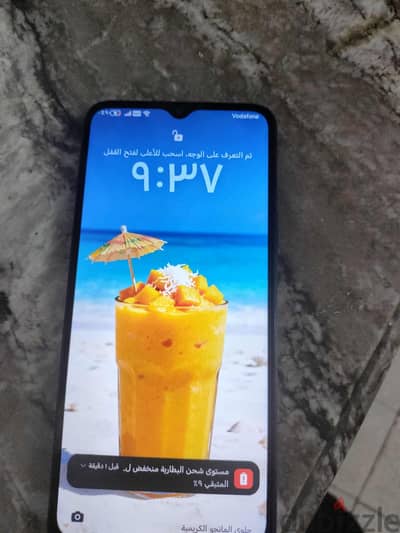 هونر اكس 5 بلس