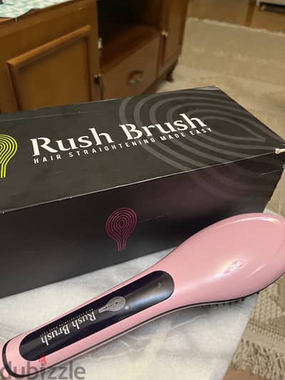 Rush brush