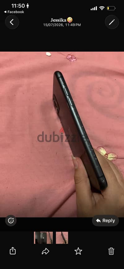 آبل - آيفون 11