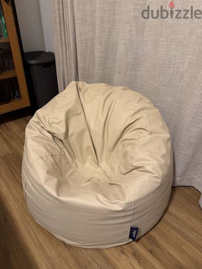 Ariika bean bag
