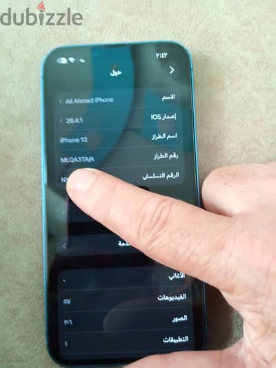 iphone 13 waterproof sure waterproof