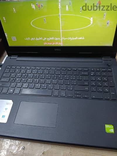 حالة كسر الزيروlaptop dell inspiron 3543