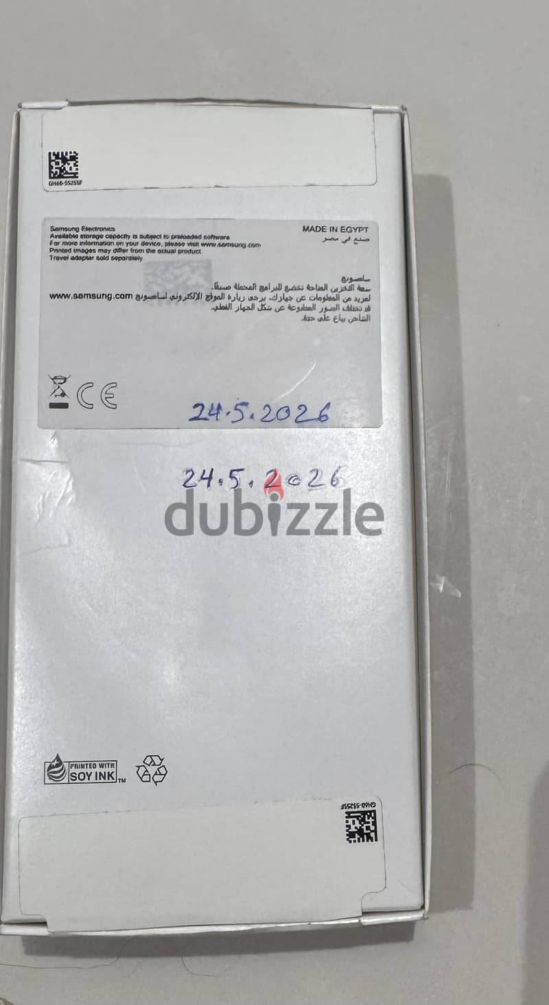 Samsung A17 5