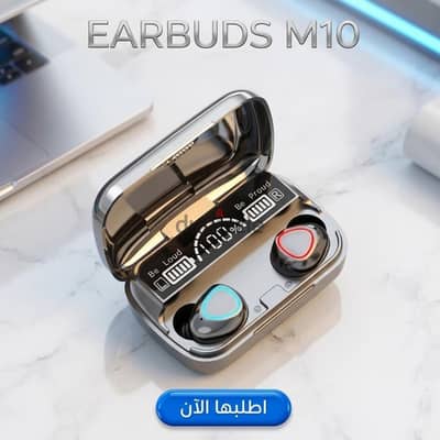 سماعه m10