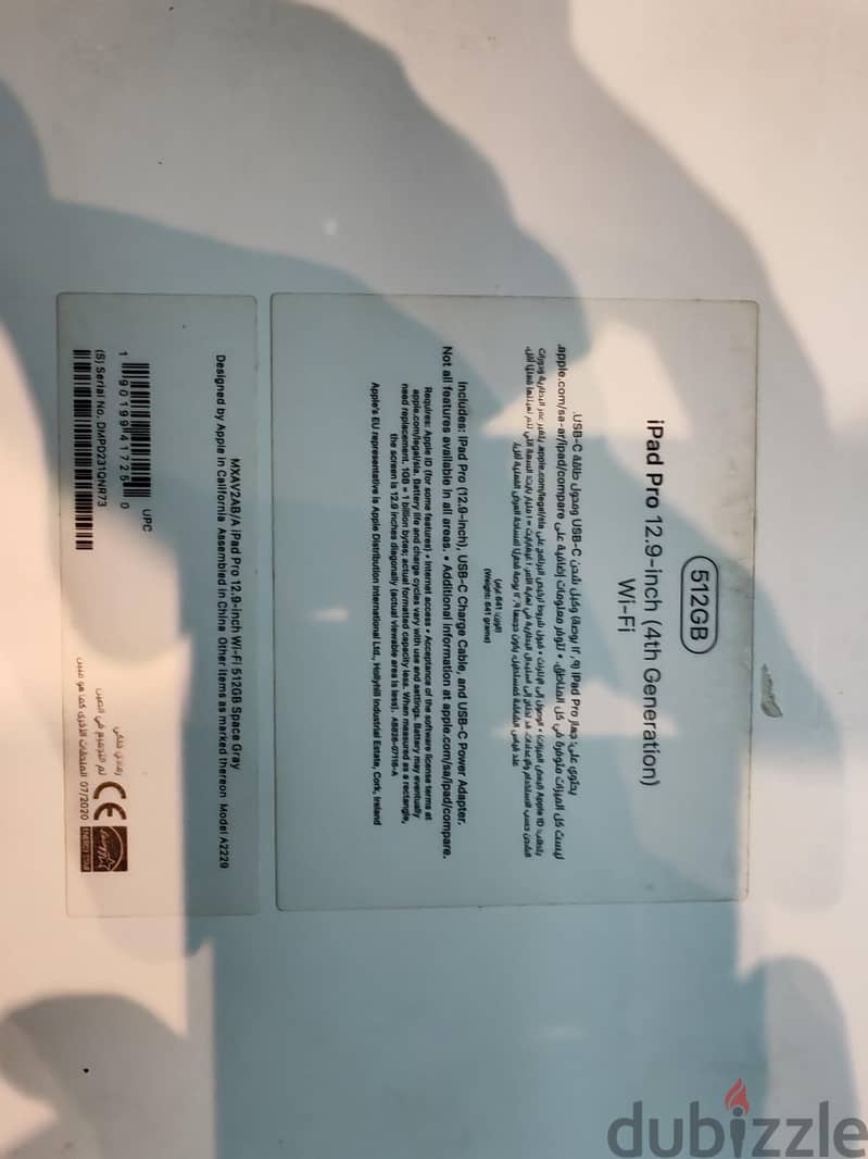 ipad pro 12.9 4th generation 2020 5