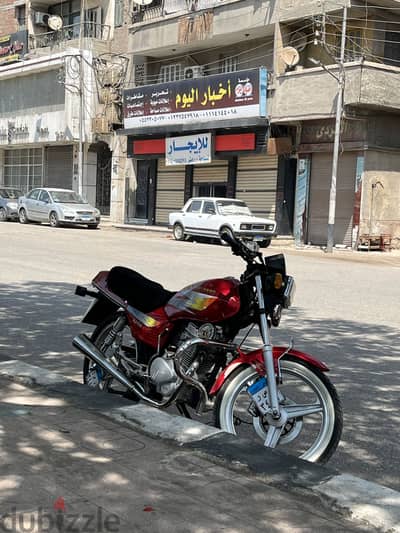 مكنه جامبو للبيع